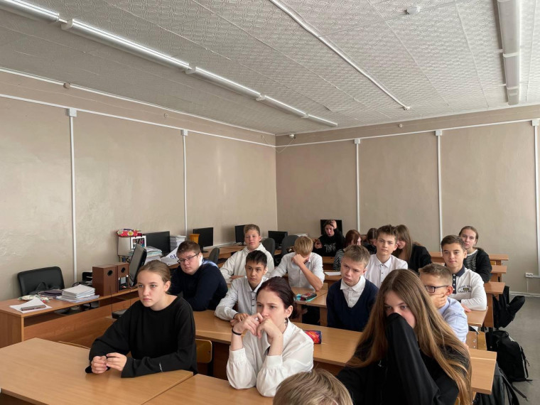 Билет в будущее.