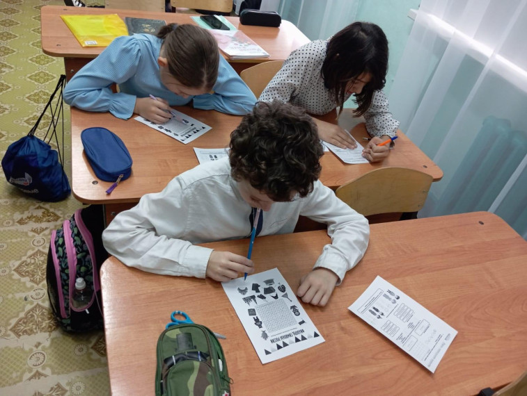 День народного единства.