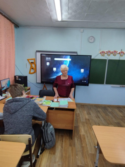 Билет в будущее.