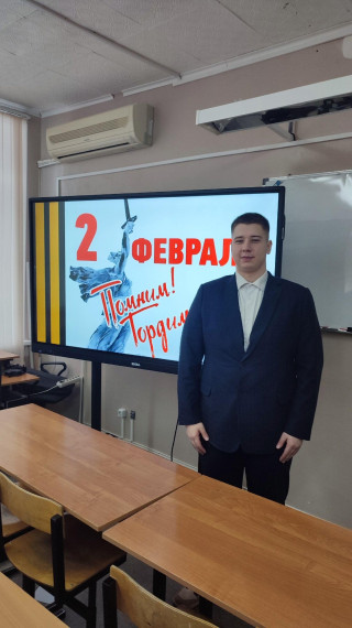 Сталинградская битва.