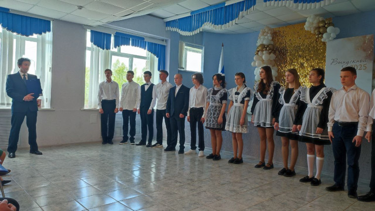 Последний звонок.