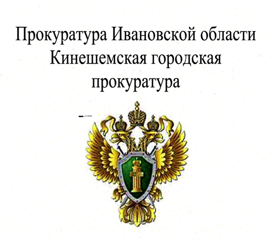 Безопасность на воде.